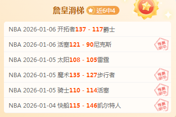 凯发娱乐,产品,凯发娱乐入口,凯发娱乐,凯发娱乐入口,凯发娱乐官网,凯发娱乐官方入口,凯发娱乐官方网址