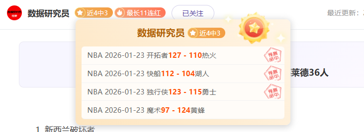 罗德里戈深,情寄语内马,揭开他心中,凯发娱乐,凯发娱乐入口,凯发娱乐官网,凯发娱乐官方入口,凯发娱乐官方网址