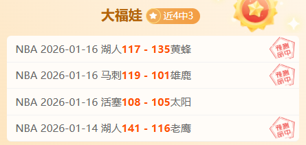 精准出击,每日一赛,专注提升,凯发娱乐,凯发娱乐入口,凯发娱乐官网,凯发娱乐官方入口,凯发娱乐官方网址