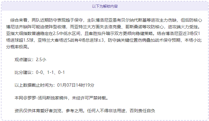 洪北海岸持,续发布全天,黄色预警,凯发娱乐,凯发娱乐入口,凯发娱乐官网,凯发娱乐官方入口,凯发娱乐官方网址