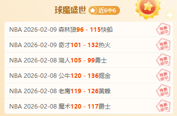 華盛頓,與同窗亞歷,山大重逢,凯发娱乐,凯发娱乐入口,凯发娱乐官网,凯发娱乐官方入口,凯发娱乐官方网址