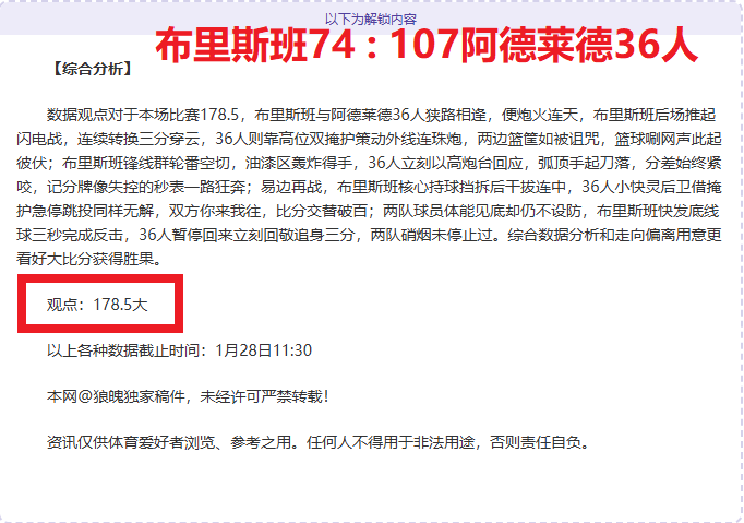 博洛尼亚与,罗马战成平,亚伯拉罕未,凯发娱乐,凯发娱乐入口,凯发娱乐官网,凯发娱乐官方入口,凯发娱乐官方网址