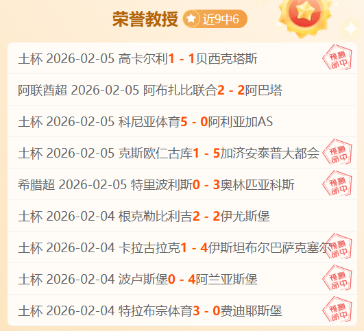 博洛尼亚与,罗马战成平,亚伯拉罕未,凯发娱乐,凯发娱乐入口,凯发娱乐官网,凯发娱乐官方入口,凯发娱乐官方网址