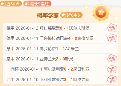 哈蘭德是哪,國公民,他有何國籍,凯发娱乐,凯发娱乐入口,凯发娱乐官网,凯发娱乐官方入口,凯发娱乐官方网址