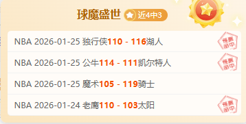 山东高速女,篮赤水河之,战三分球憾,凯发娱乐,凯发娱乐入口,凯发娱乐官网,凯发娱乐官方入口,凯发娱乐官方网址