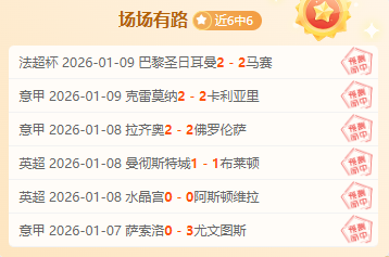 阿马多拉主,场大捷,埃斯托里尔,凯发娱乐,凯发娱乐入口,凯发娱乐官网,凯发娱乐官方入口,凯发娱乐官方网址