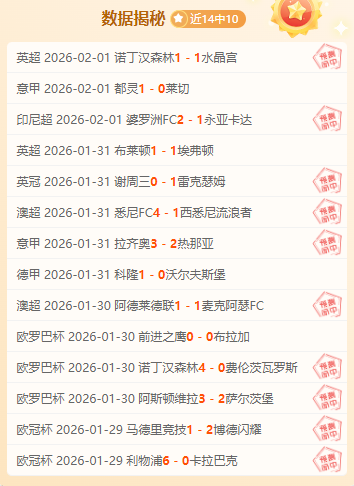 激情对决,里尔迎战弗,赖堡,凯发娱乐,凯发娱乐入口,凯发娱乐官网,凯发娱乐官方入口,凯发娱乐官方网址