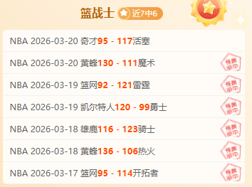 国足连克阿,联酋,奥马尔裁判,凯发娱乐,凯发娱乐入口,凯发娱乐官网,凯发娱乐官方入口,凯发娱乐官方网址