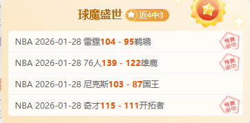 約什,史密斯批評,老鷹敗因,凯发娱乐,凯发娱乐入口,凯发娱乐官网,凯发娱乐官方入口,凯发娱乐官方网址