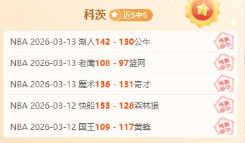 生死之战,四胜三险,保级关键,凯发娱乐,凯发娱乐入口,凯发娱乐官网,凯发娱乐官方入口,凯发娱乐官方网址