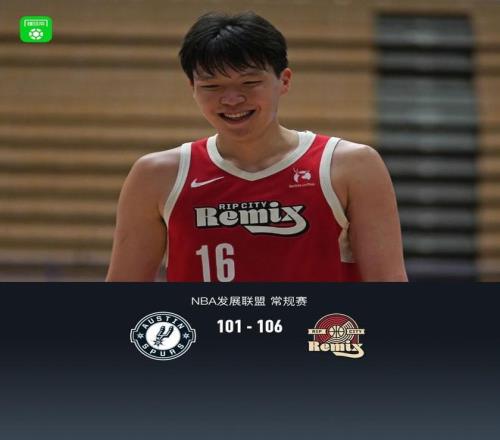 亚冬会男子,短道速滑,米接力赛决,凯发娱乐,凯发娱乐入口,凯发娱乐官网,凯发娱乐官方入口,凯发娱乐官方网址