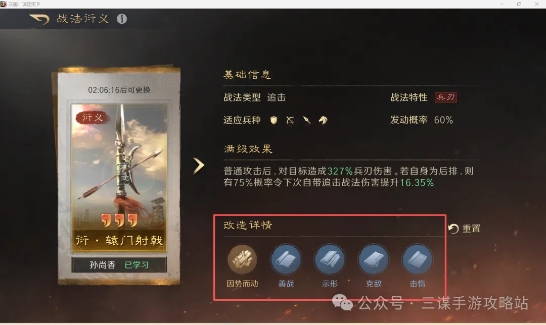 巴黎官方宣,登贝莱加盟,球队,凯发娱乐,凯发娱乐入口,凯发娱乐官网,凯发娱乐官方入口,凯发娱乐官方网址