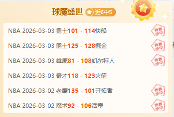 新赛季女子,甲级联赛,日盛大开启,凯发娱乐,凯发娱乐入口,凯发娱乐官网,凯发娱乐官方入口,凯发娱乐官方网址