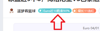 大乐透期号,专家推荐,质合分析前,凯发娱乐,凯发娱乐入口,凯发娱乐官网,凯发娱乐官方入口,凯发娱乐官方网址