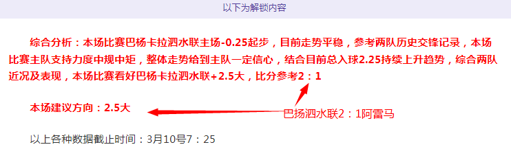 张帅在,澳网女双半,决赛遗憾出,凯发娱乐,凯发娱乐入口,凯发娱乐官网,凯发娱乐官方入口,凯发娱乐官方网址