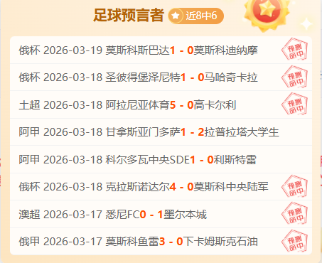 扎莱夫斯基,预计一周后,回归波兰国,凯发娱乐,凯发娱乐入口,凯发娱乐官网,凯发娱乐官方入口,凯发娱乐官方网址