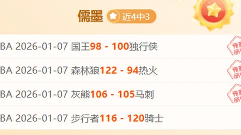 凯发娱乐 产品 084502 n08