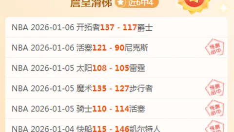 凯发娱乐 产品 084557 3zn