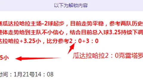 凯发娱乐 产品 084836 3ic