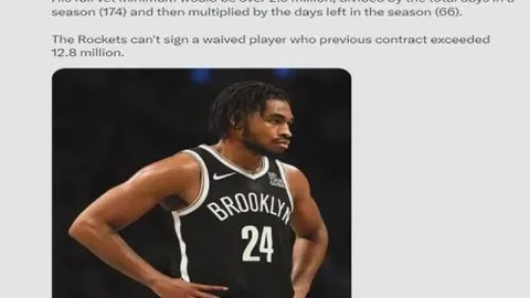 雷恩中场卡馬文加年龄之谜揭晓