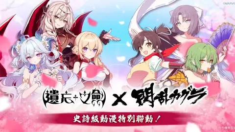 热刺冬窗目标：抢购前锋加强阵容，穆阿尼入队，维尔纳或离队为妙