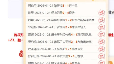 泰国巴士事故遇难者增至18人